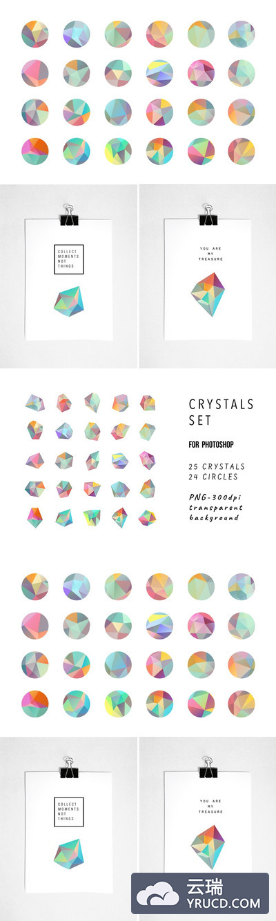 多边形矢量图形图标素材 Crystals for photoshop