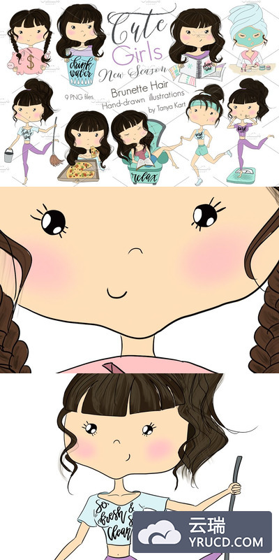 可爱的女孩插画 Cute Girls New Season Brunette Hair