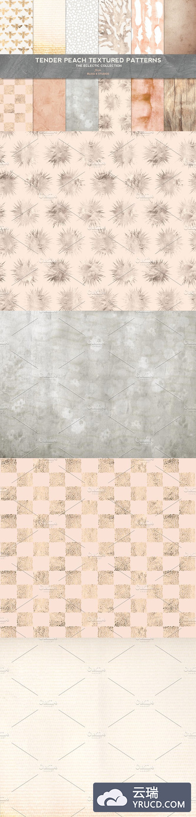 金色纹理图案背景 Tender Peach & Gold Texture Patterns