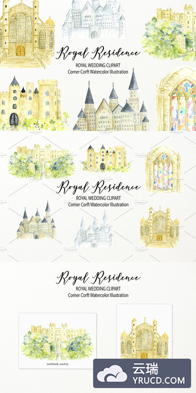 水彩皇家住宅剪贴画 Watercolor royal residence clipart
