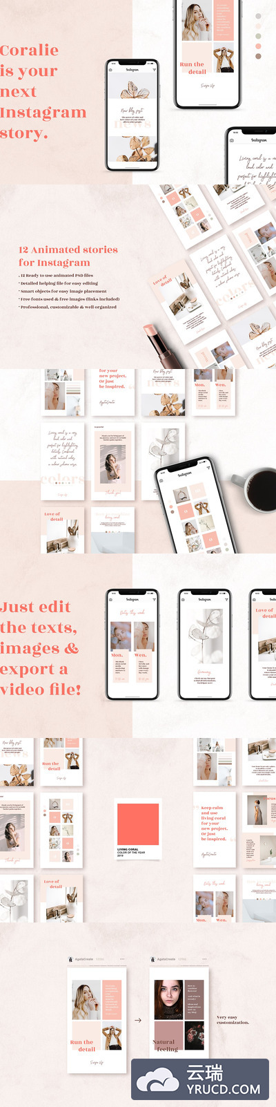 免费的时尚ins社交APP图片设计模板下载[PSD]