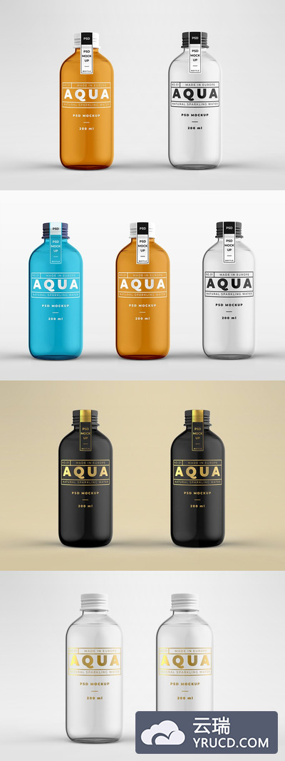 透明玻璃瓶样机设计模板