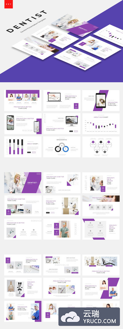 PPT | 紫配白商业营销医用现代创意创新排版演示幻灯片