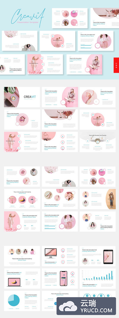 PPT | 马卡龙粉色绿色白色配色创意创新现代布局时尚排版幻灯片