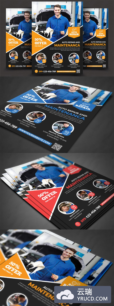 汽车维修服务海报制作模板 Car Repair Services Flyer
