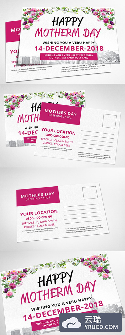 母亲节卡片模板 Mothers Day Postcard