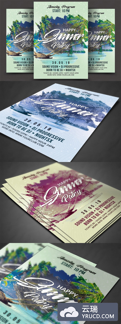 夏季海报设计模板 Summer Party Flyer