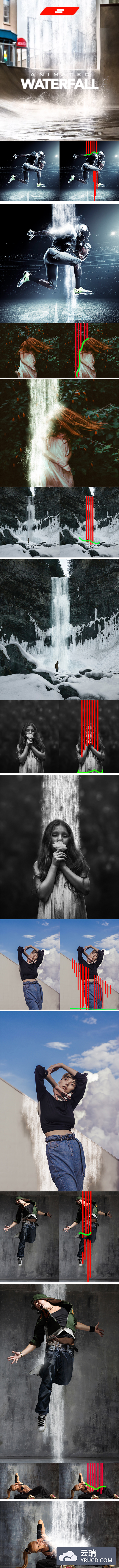 Gif动画瀑布效果Photoshop动作下载