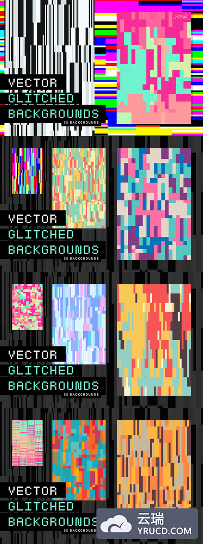 信号故障色块艺术科技感觉的背景素材[Ai]