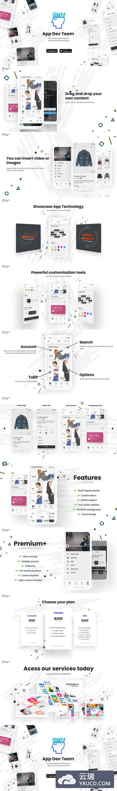 时尚的多页面动态APP展示AE模板下载[AEP]