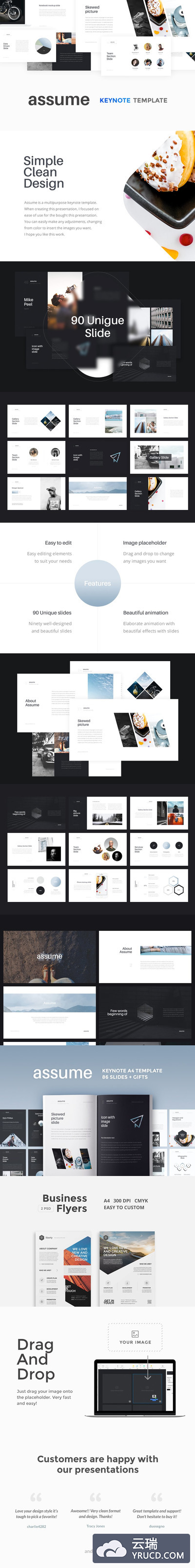 时尚Keynote幻灯片模板下载 Assume Keynote Template + GIFT