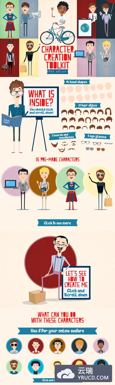 矢量卡通角色插画 Character creation toolkit