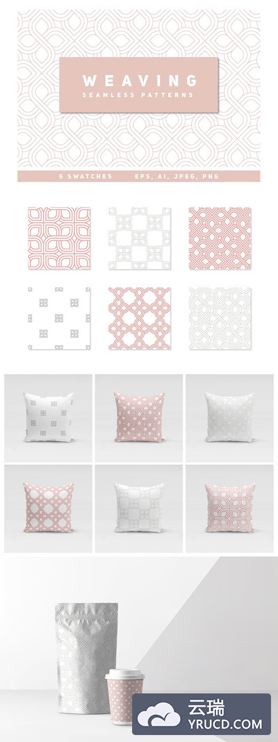 无线循环线条背景纹理 Weaving Seamless Patterns Set