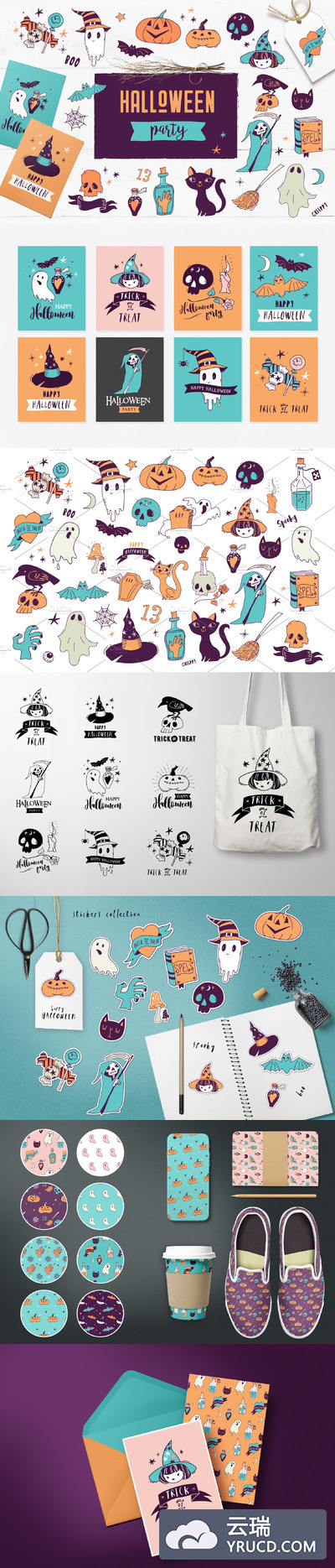 万圣节元素派对集合 Halloween Party Collection