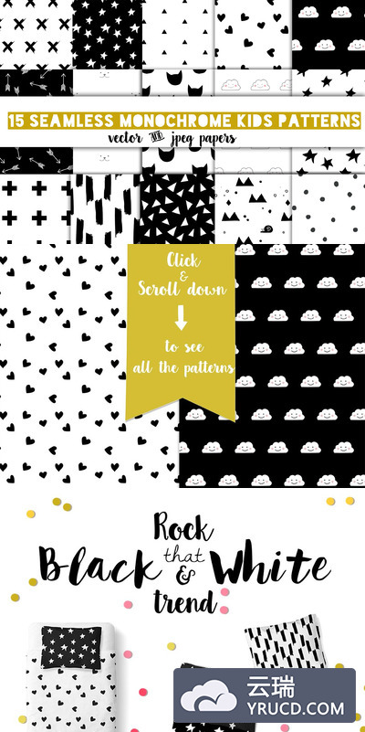 现代黑白图案背景纹理 Modern kids patterns,black and white