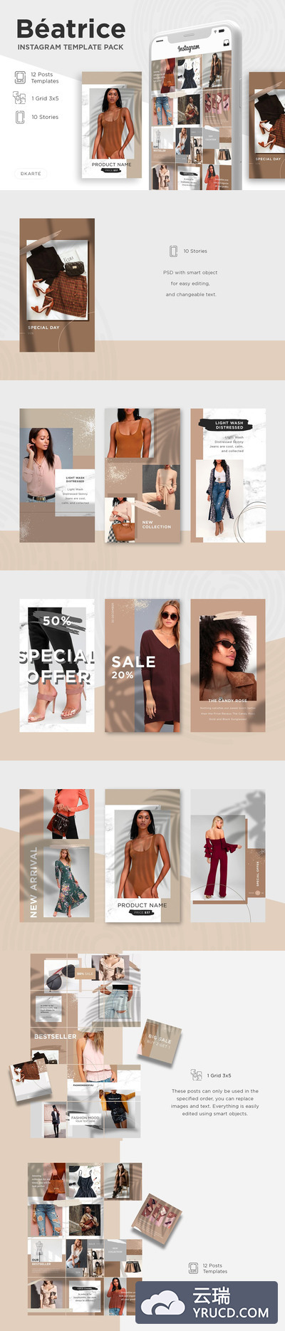 时尚服饰推广Instagram帖子/故事模板套装