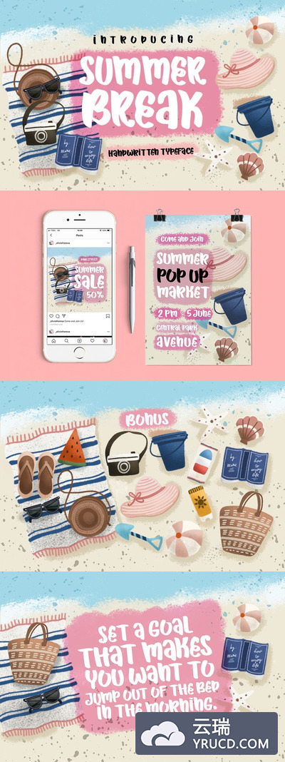 夏季海滩假日主题手写字体