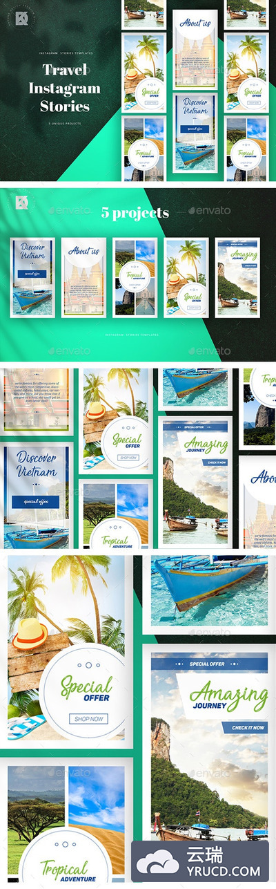 夏季假期旅行Instagram故事模板