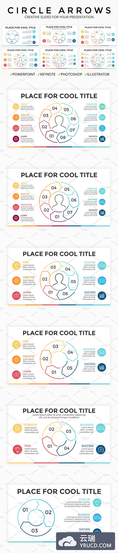 环形ppt制作模板 Circle Arrows PPT KEY PSD AI EPS