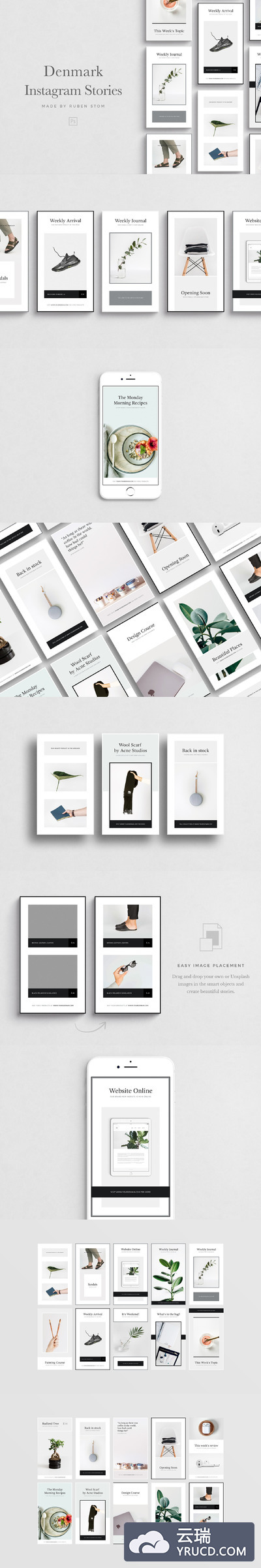 丹麦风格的Instagram故事广告模板 Denmark Instagram Stories