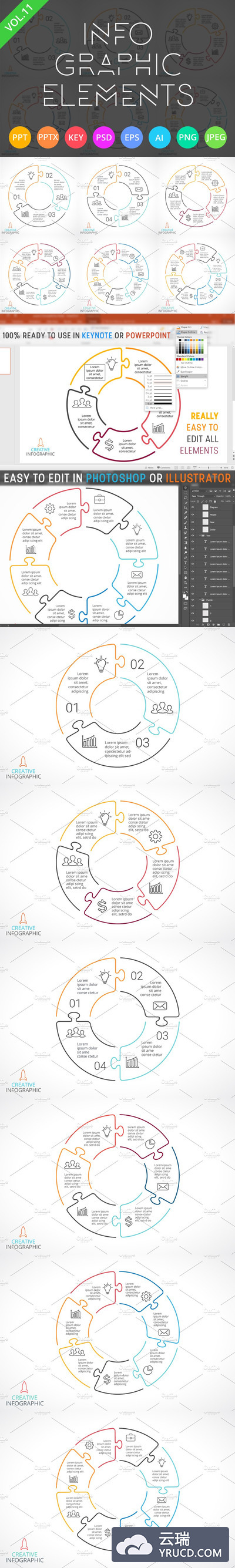 信息图表ppt素材模板 Infographic Elements Vol.11