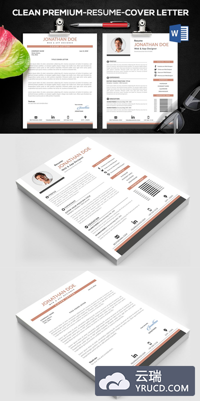 典雅型个人简历模板 Elegant Resume