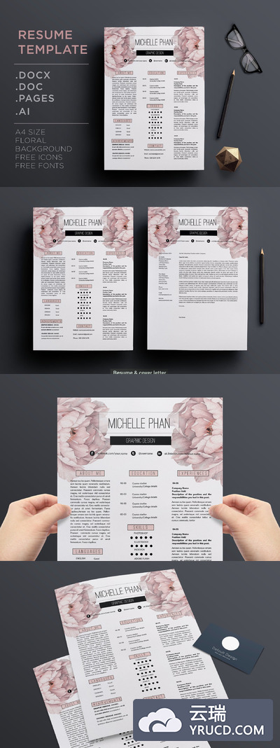 花卉简历模板 Floral CV template