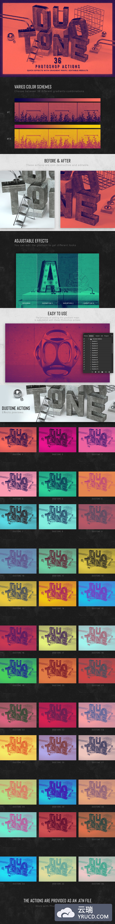 酷炫半调色ps动作 Duotone Photoshop Actions