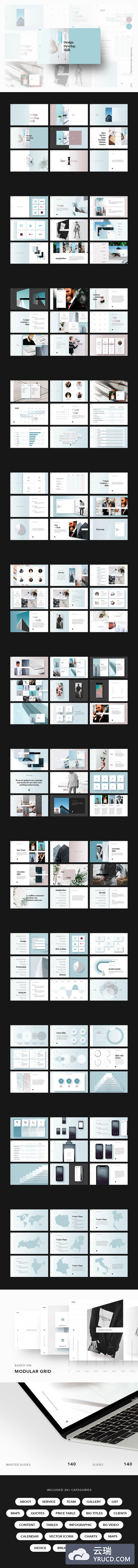 时尚简约ppt素材模板 STYLE Keynote Template