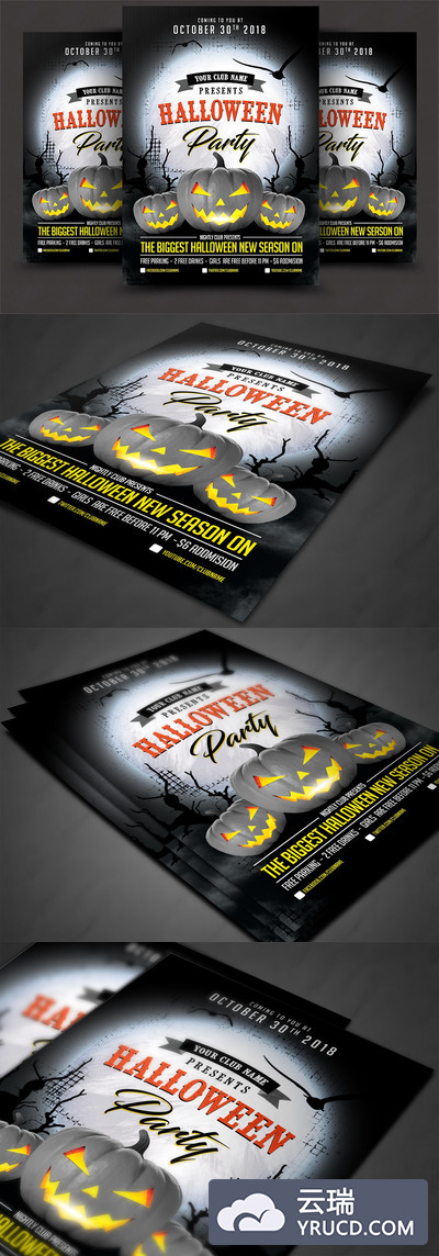 万圣节海报设计模板 Halloween Flyer
