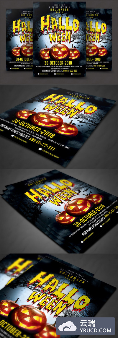 万圣节海报设计模板 Halloween Party Flyer