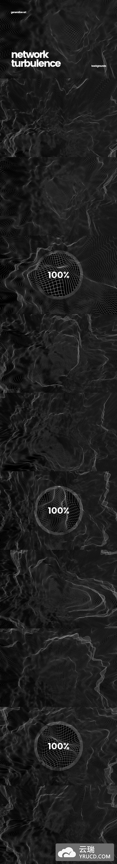 网格波浪科技感觉酷炫背景素材[JPG]