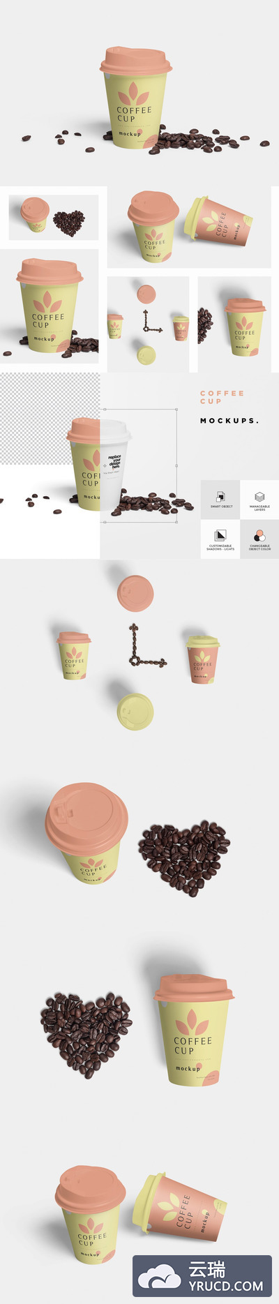 一次性咖啡杯样机展示模板