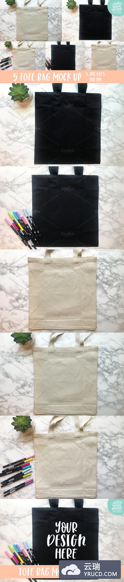 帆布手提袋/购物袋设计样机