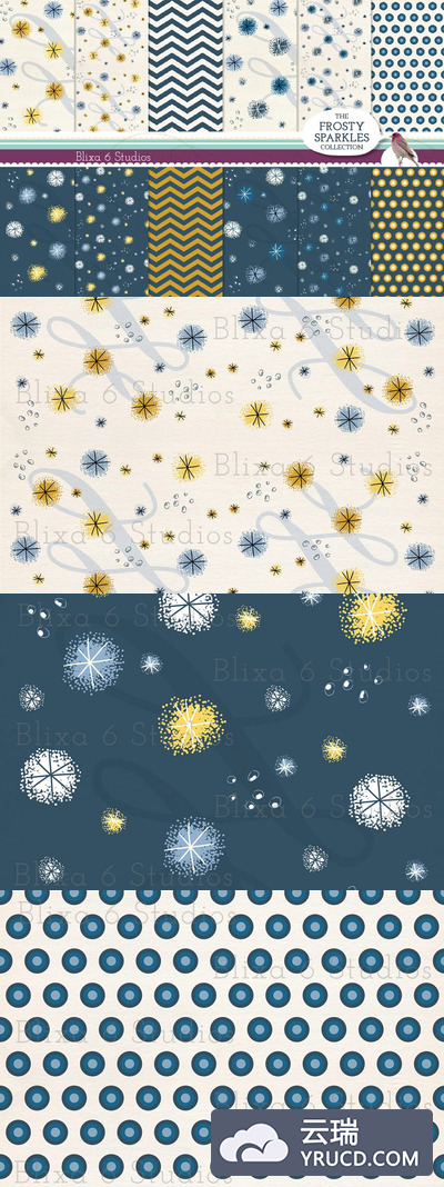 闪闪发光的数码包装纸 Sparkly Digital Wrapping Paper Pack