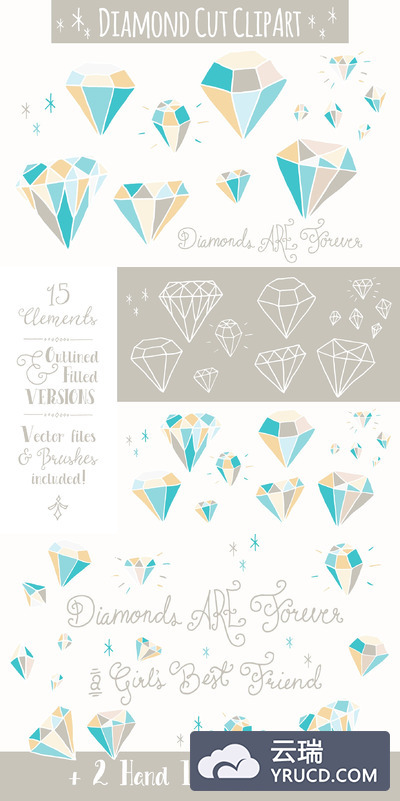 蓝色砖石图形插画 Blue Diamonds Clip Art - Vector