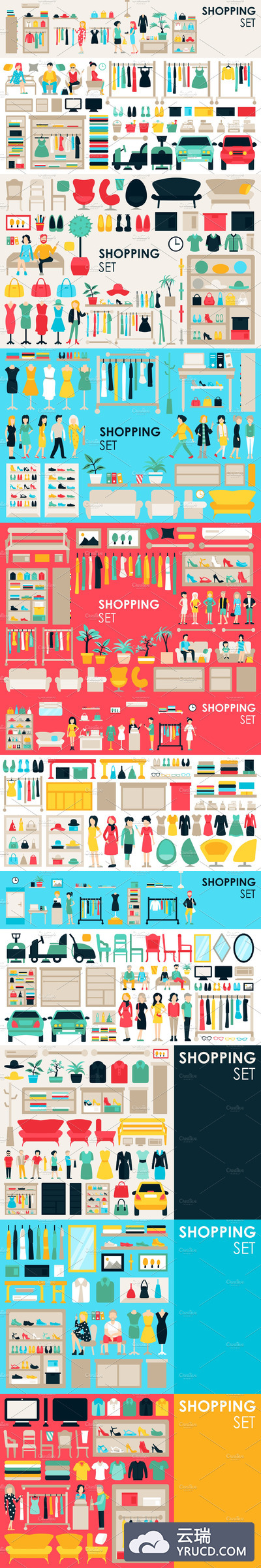 扁平化试衣间插画 Shopping Flat Objects 9 collections
