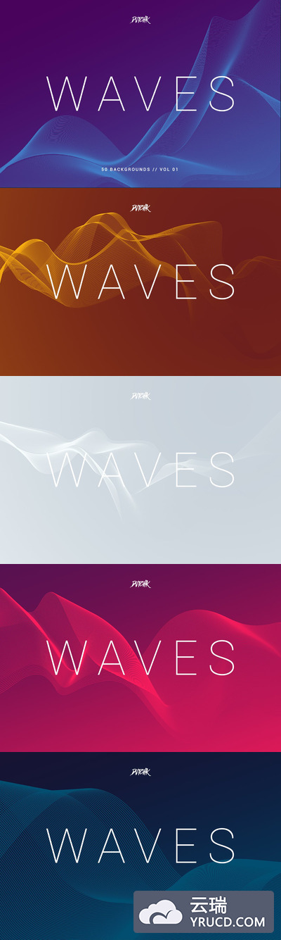 50个时尚高端绚丽高科技质感的渐变波浪轮廓背景底纹纹理集合