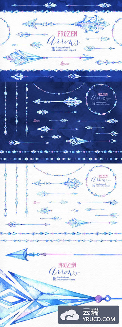 水彩冰冻之箭 Frozen Arrows. Watercolor collection