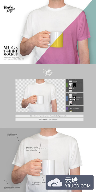极简设计马克杯&可编辑的T恤样机