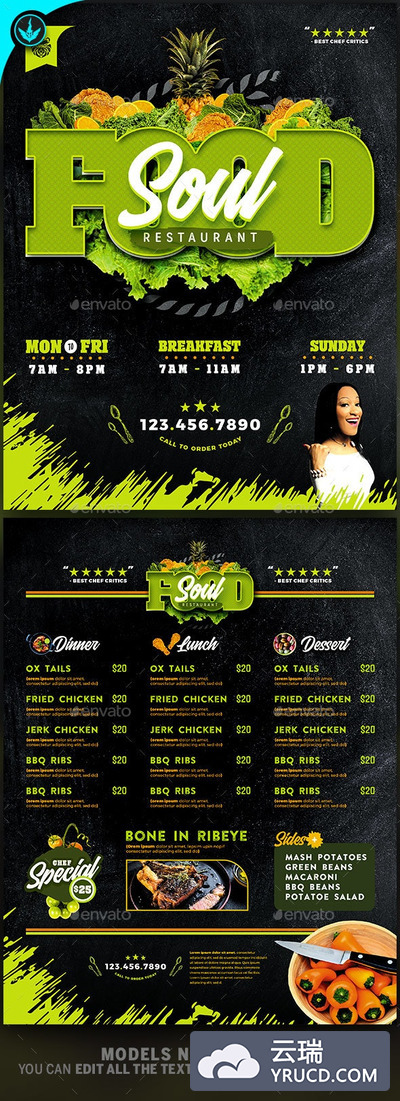 烧烤食物餐厅菜单传单设计模板