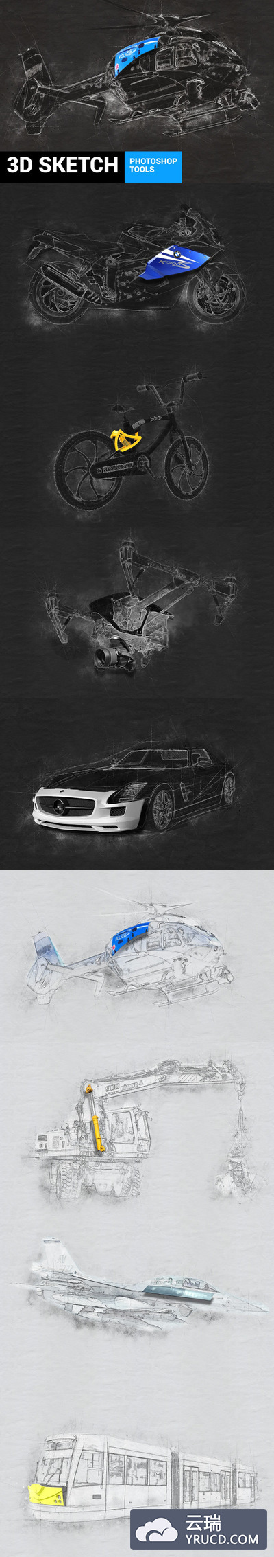 PS动作 | 照片转换专业技术草图外观3D效果元素一键生成铅笔手绘