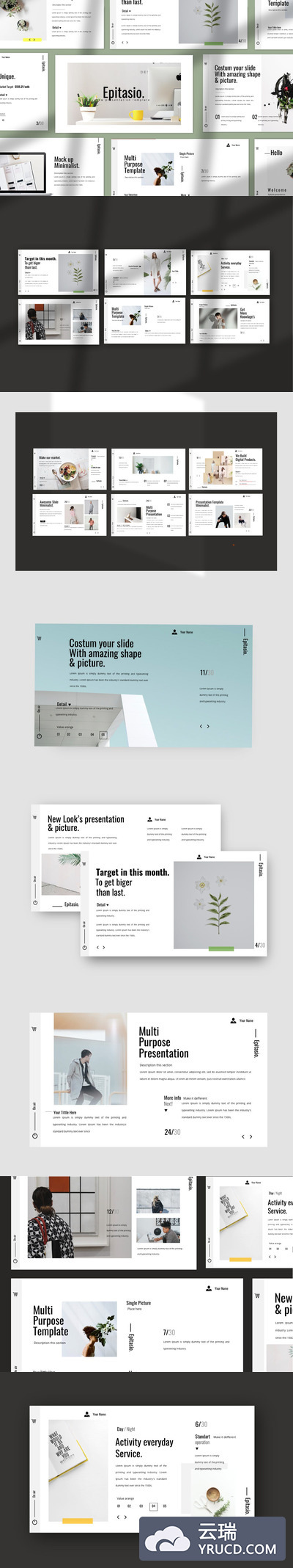 KEY | 夏季清新时尚简约品牌创意多用途主题设计模板演示文稿Keynote