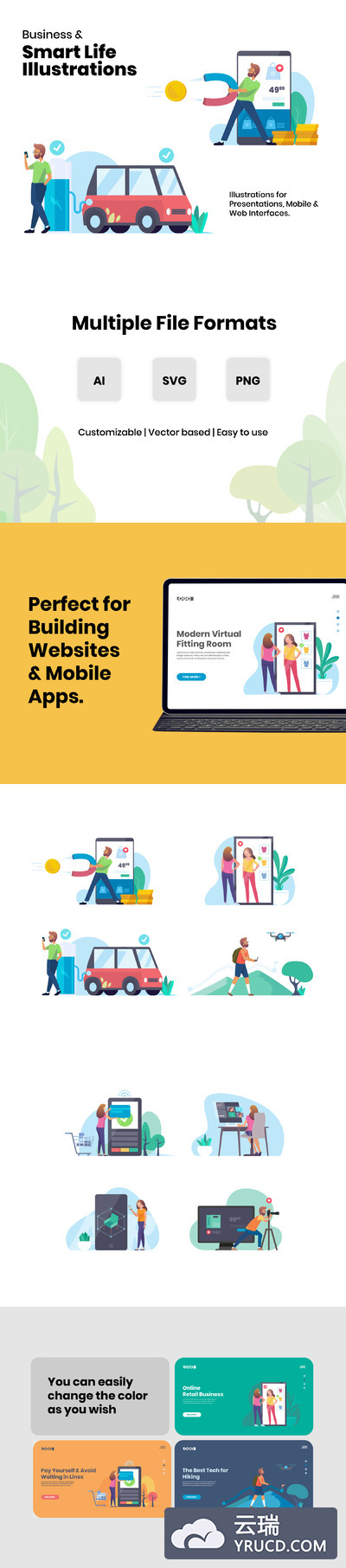 智能生活概念插画矢量素材下载