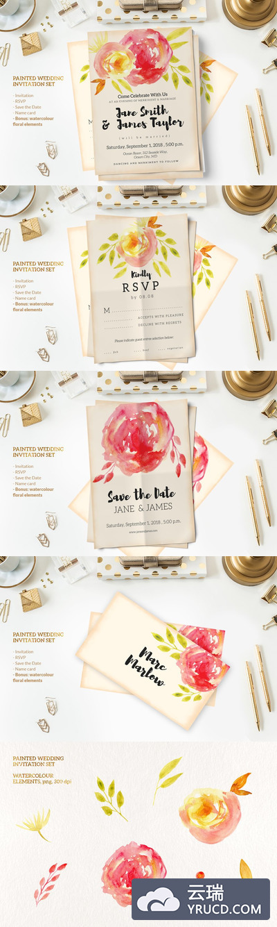 水彩结婚请柬模板 Painted Wedding Invitation Set