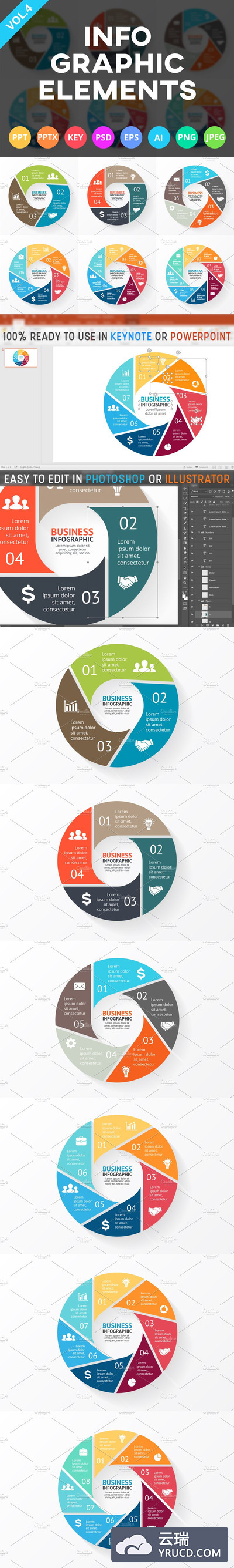 信息图表ppt素材模板 Infographic Elements Vol.4