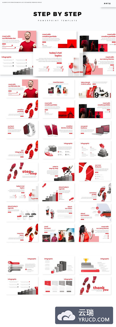 带有一步一个脚印元素的高品质少见稀有powerpoint幻灯片演示模板（pptx）