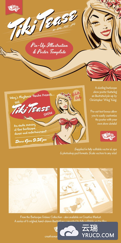 女性矢量插画 Tiki Pin-Up Illustration