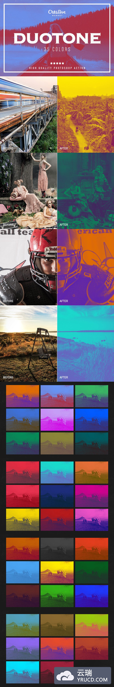 半色调特效ps动作 Duotone Photoshop Action
