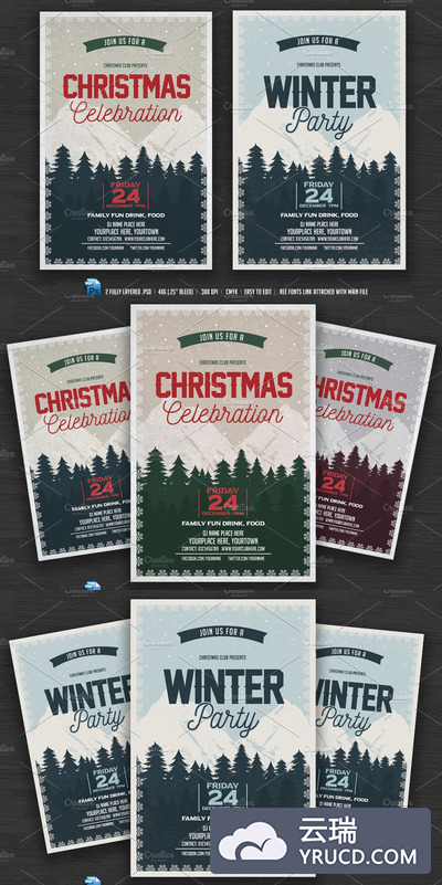 复古圣诞活动海报设计 Christmas Party